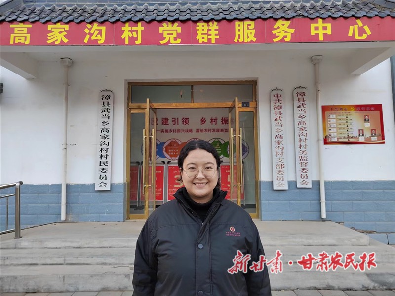 1672304587709078.jpg 高家溝支部書記包玉榮.jpg