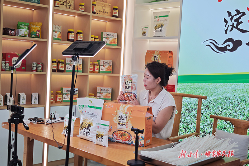 馬鈴薯線上銷售