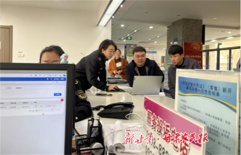 秦州區
